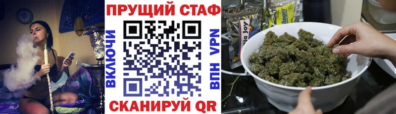 Купить закладку Козельск A-PVP  АМФЕТАМИН  ГАШИШ  гидра   МАРИХУАНА  Кокаин  Мефедрон 