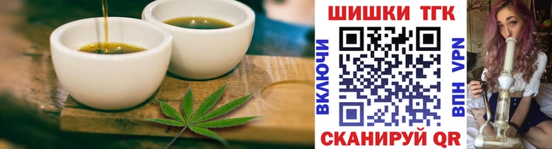 Cannafood конопля  kraken зеркало  Козельск 