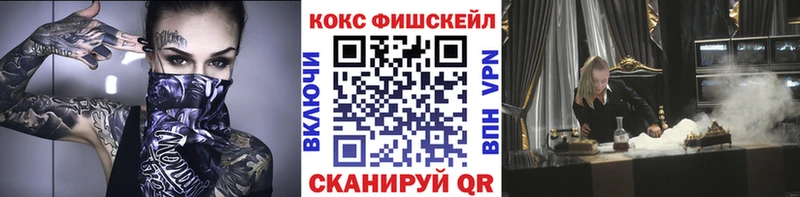 дарк нет наркотические препараты  ссылка на мегу tor  Cocaine Перу  Козельск  как найти закладки 