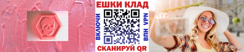 Экстази бентли  Козельск 
