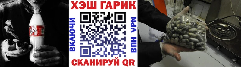 ГАШИШ убойный хочу наркоту Козельск