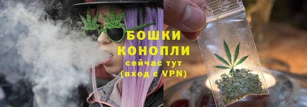 метадон Новокубанск