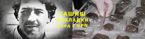 мефедрон мука Нефтегорск