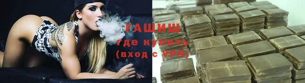 мяу мяу кристалл Нея