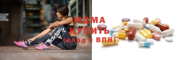 метадон Новокубанск