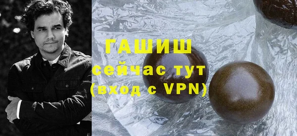 МДМА Новодвинск