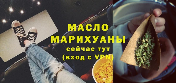 МДМА Новодвинск