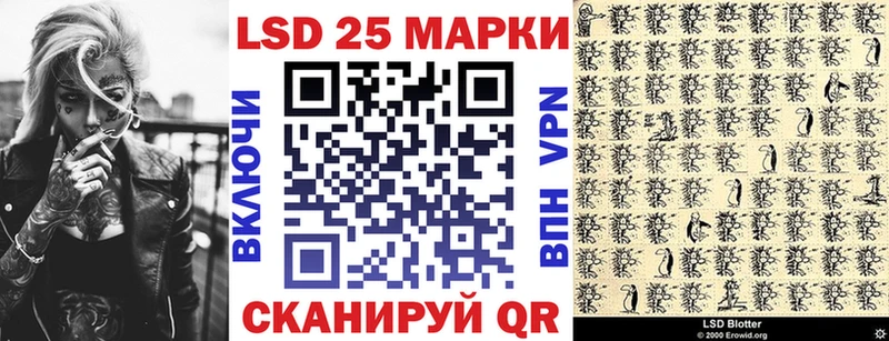 цена наркотик  Козельск  Марки 25I-NBOMe 1,8мг 
