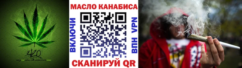 сколько стоит blacksprut зеркало ТГК вейп Козельск